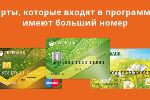 Кракен ссылка 2web krakendark link