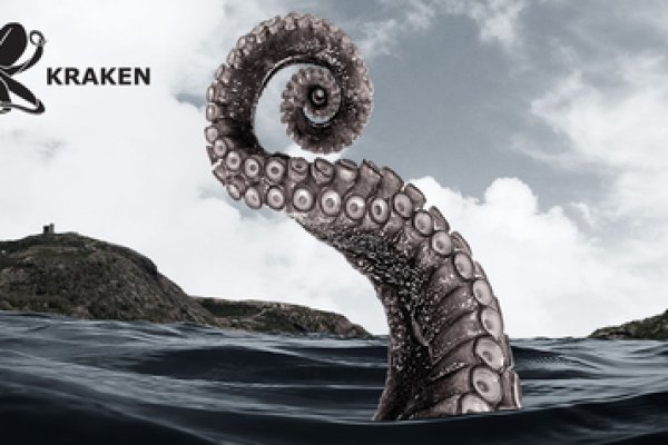 Kraken даркнет gigageek ru