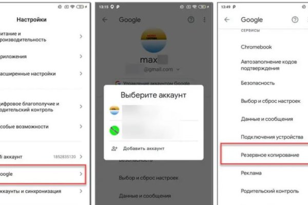 Кракен площадка kr2web in