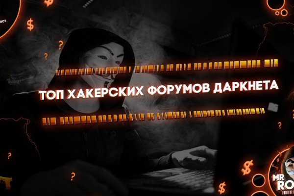 Кракен оф сайт kr2web in