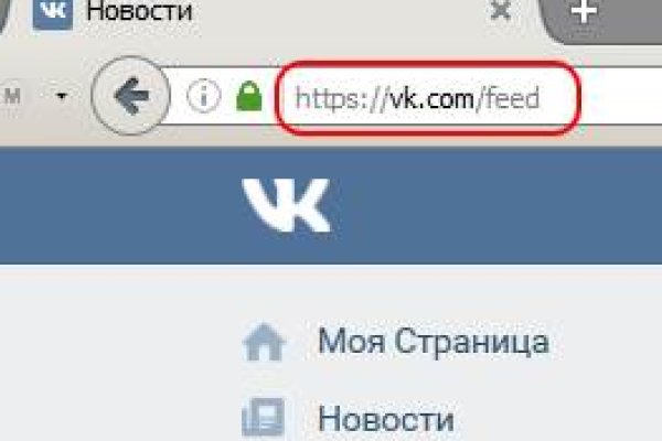 Кракен маркетплейс kraken clear com