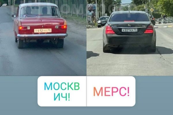 Зайти на сайт кракен