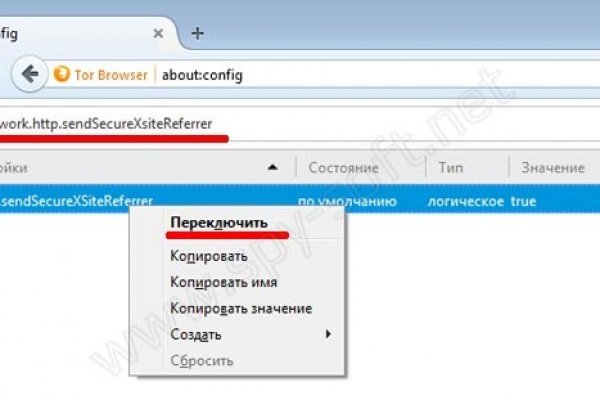 Клир ссылка на кракен 2025