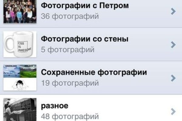 Что с кракеном сайт