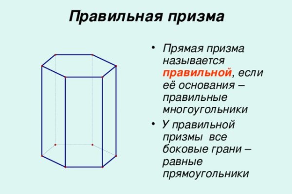 Кракен оф ссылка