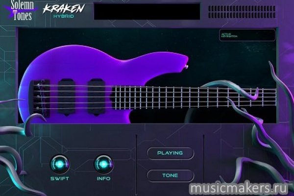 Kraken зеркало kraken dark link