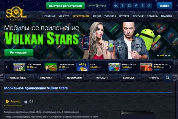 Кракен официальная kr2web in