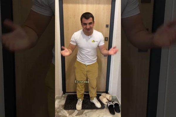 Как вывести деньги с кракена