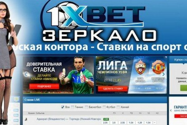 Kraken пользователь не найден при входе