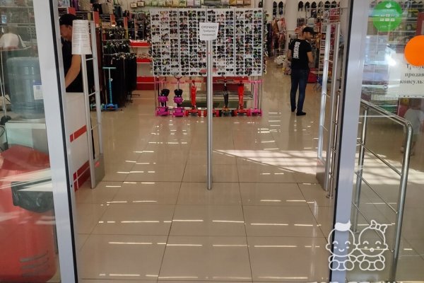 Кракен маркетплейс купить порошок