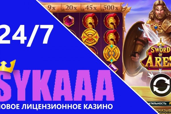 Kra27.at