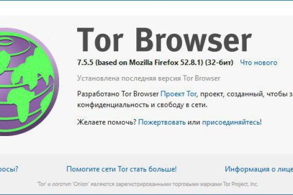 Кракен маркетплейс kr2web in площадка