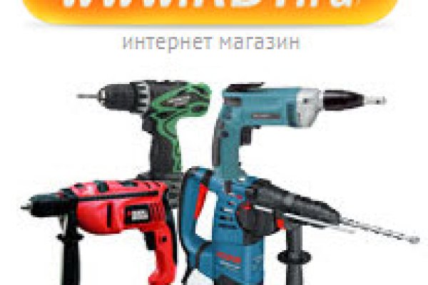 Кракен как зайти ссылка