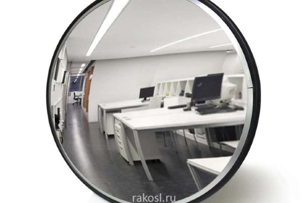 Кракен даркнет поддержка