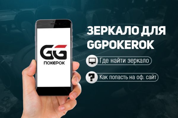 Ссылка на сайт кракен в тор браузере