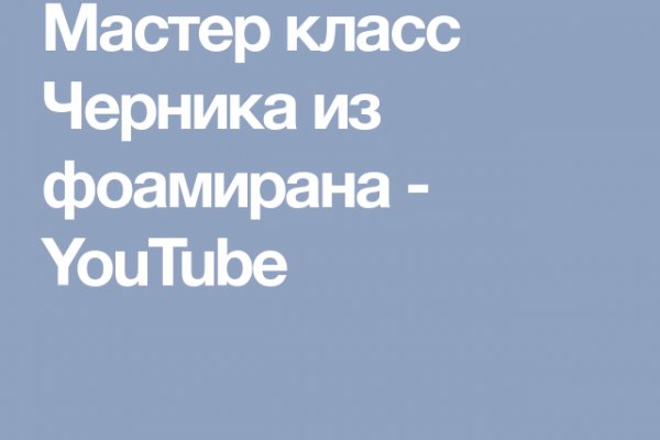 Кракен наркотики россия