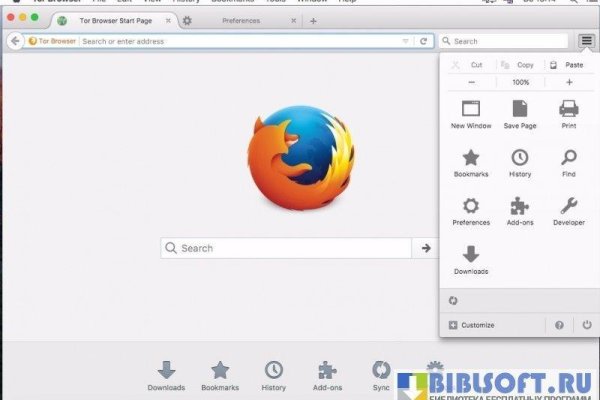 Кракен маркет даркнет speed up