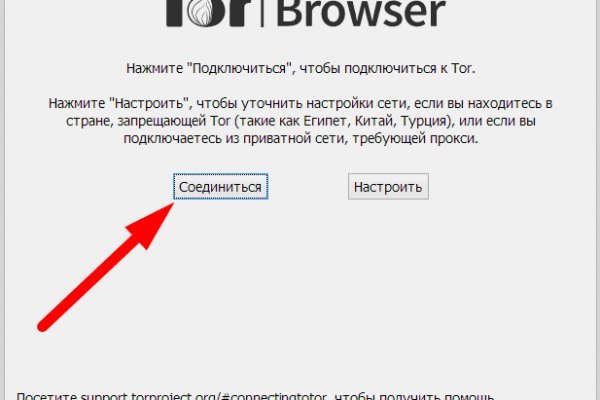 Кракен 15at