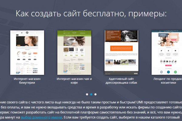 Как подключиться к даркнету