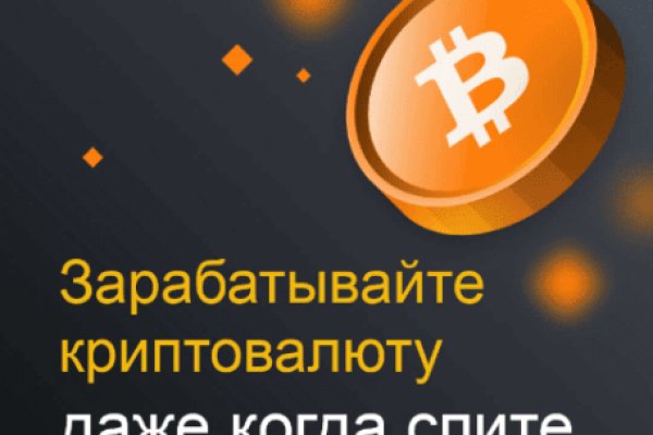 Кракен тгк