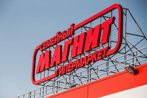 Зайти кракен через тор