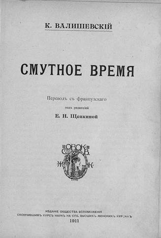 Кракен наркокортель