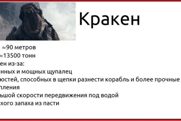Кракен маркетплейс ссылка тг