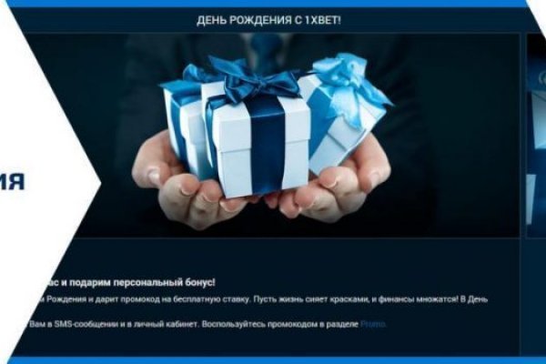 Kraken официальная ссылка tor