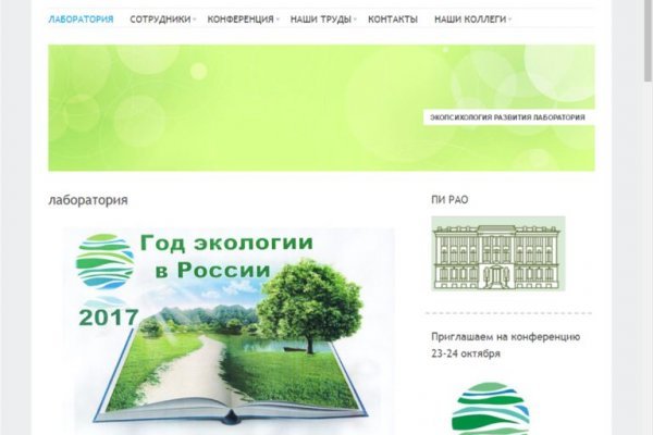 Кракен маркетплейс ссылка телеграмм