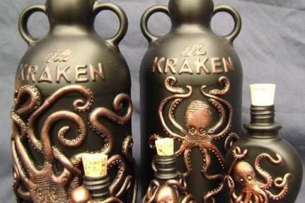 Kraken настоящая ссылка