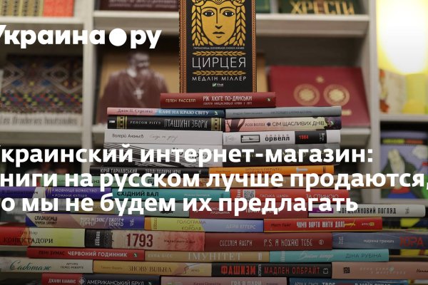 Кракен zerkalo pw