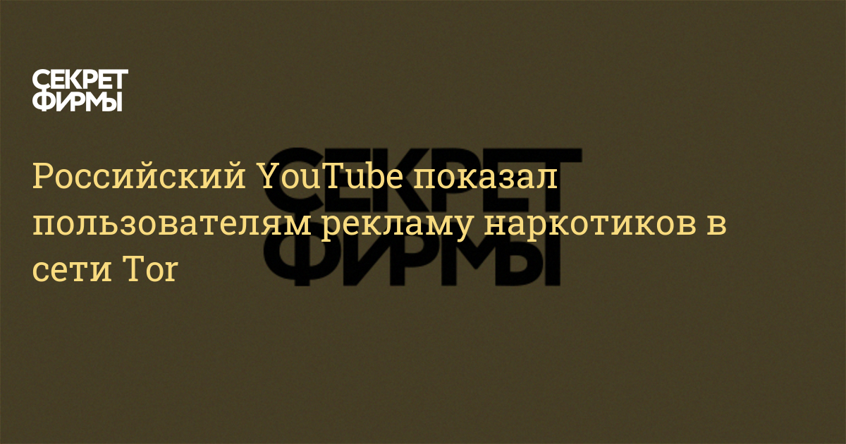 Kraken onion вход