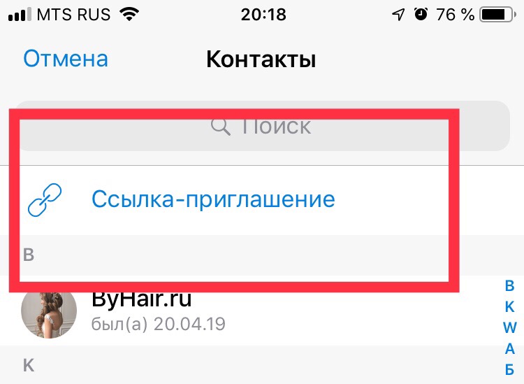 Kraken рабочая ссылка 2025